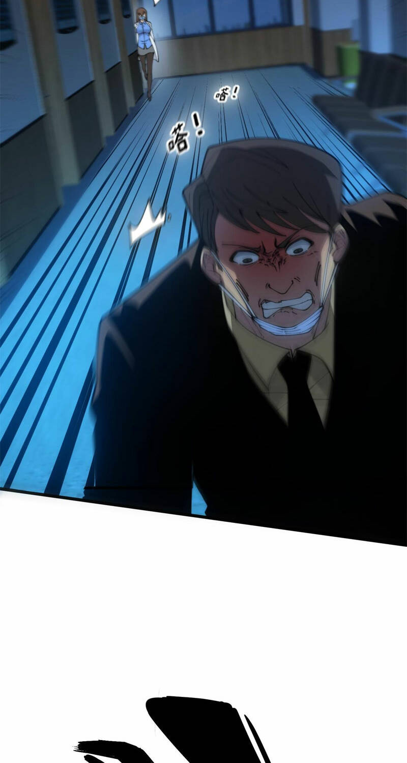 Độc Thủ Vu Y: Chapter 370
