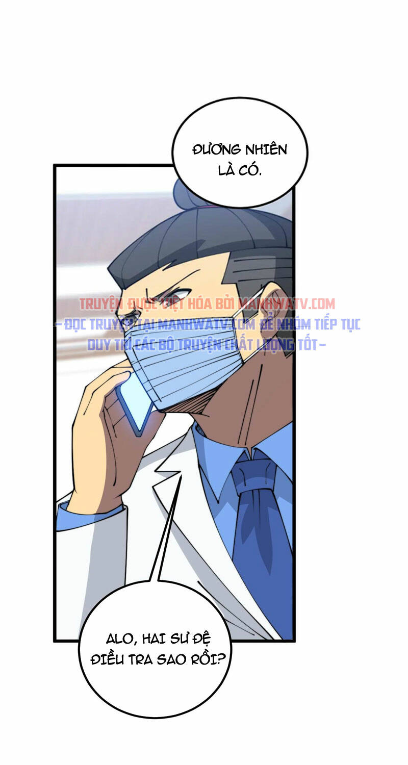 Độc Thủ Vu Y: Chapter 370
