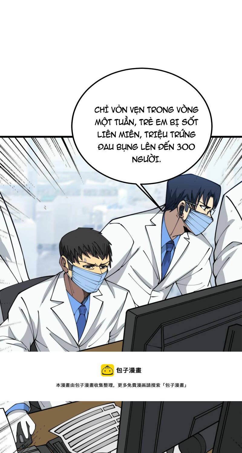 Độc Thủ Vu Y: Chapter 370