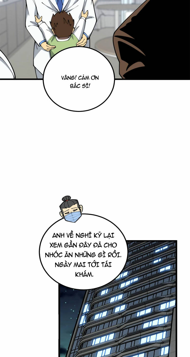 Độc Thủ Vu Y: Chapter 370