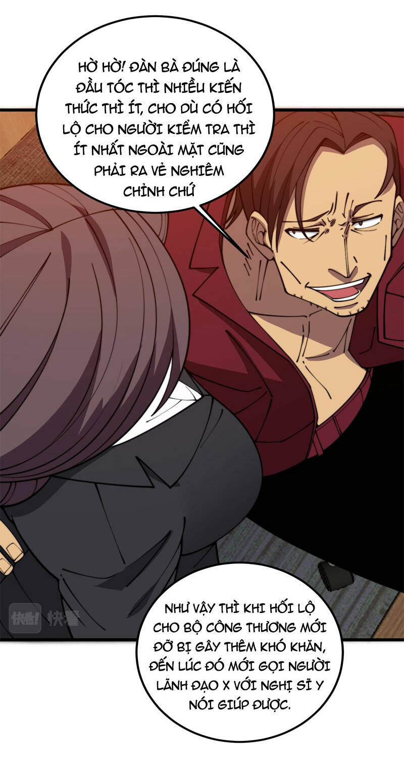 Độc Thủ Vu Y: Chapter 370