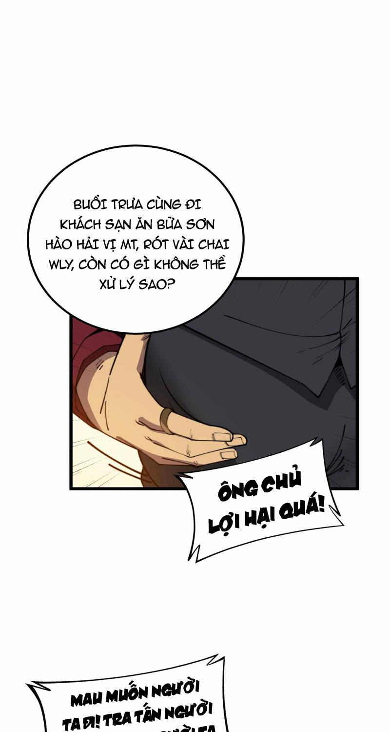 Độc Thủ Vu Y: Chapter 370