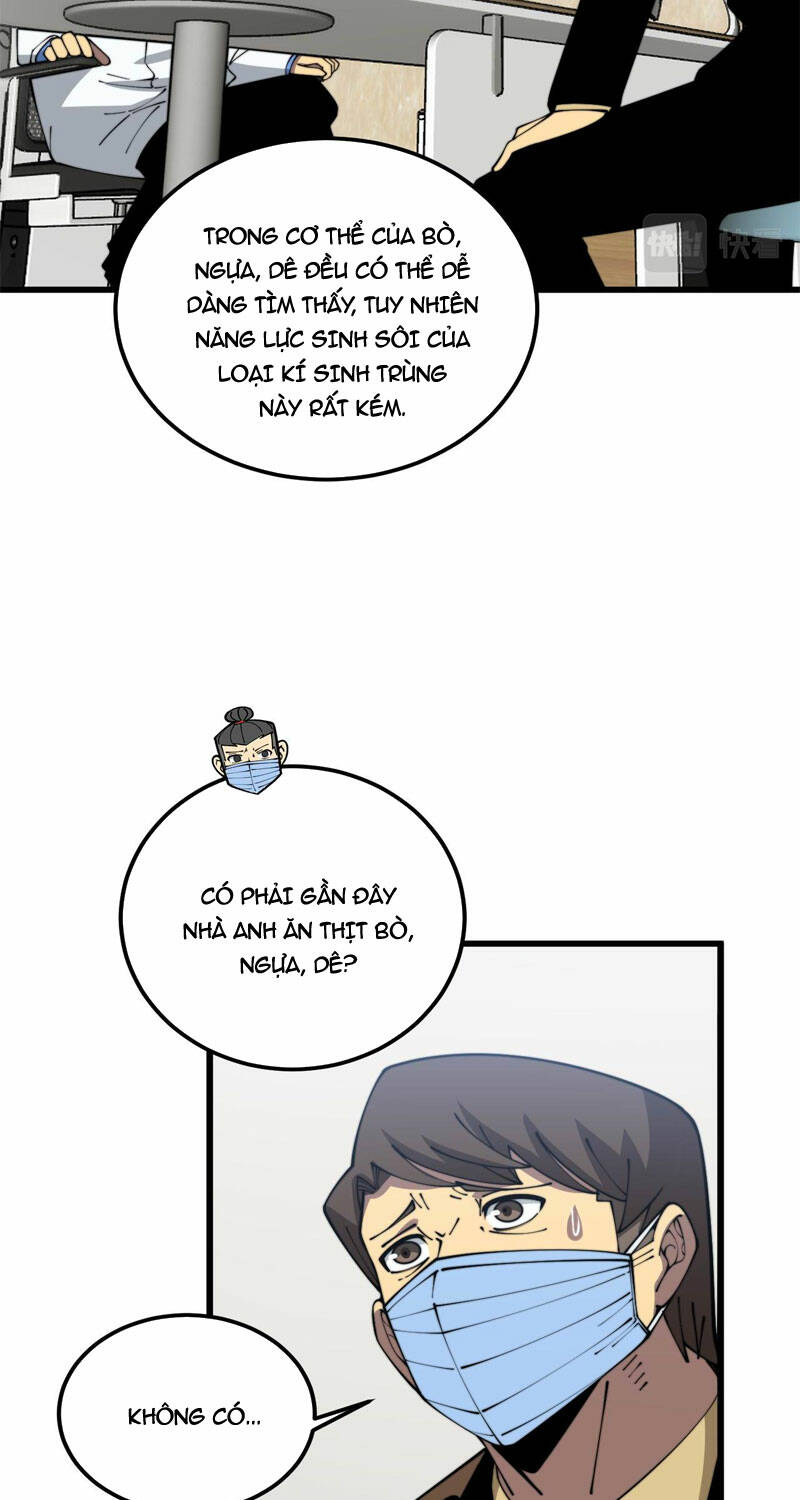 Độc Thủ Vu Y: Chapter 370