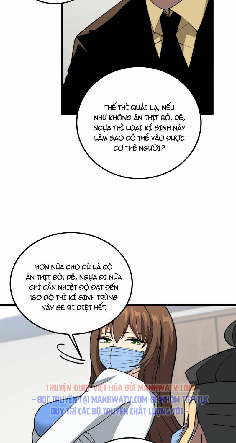 Độc Thủ Vu Y: Chapter 370