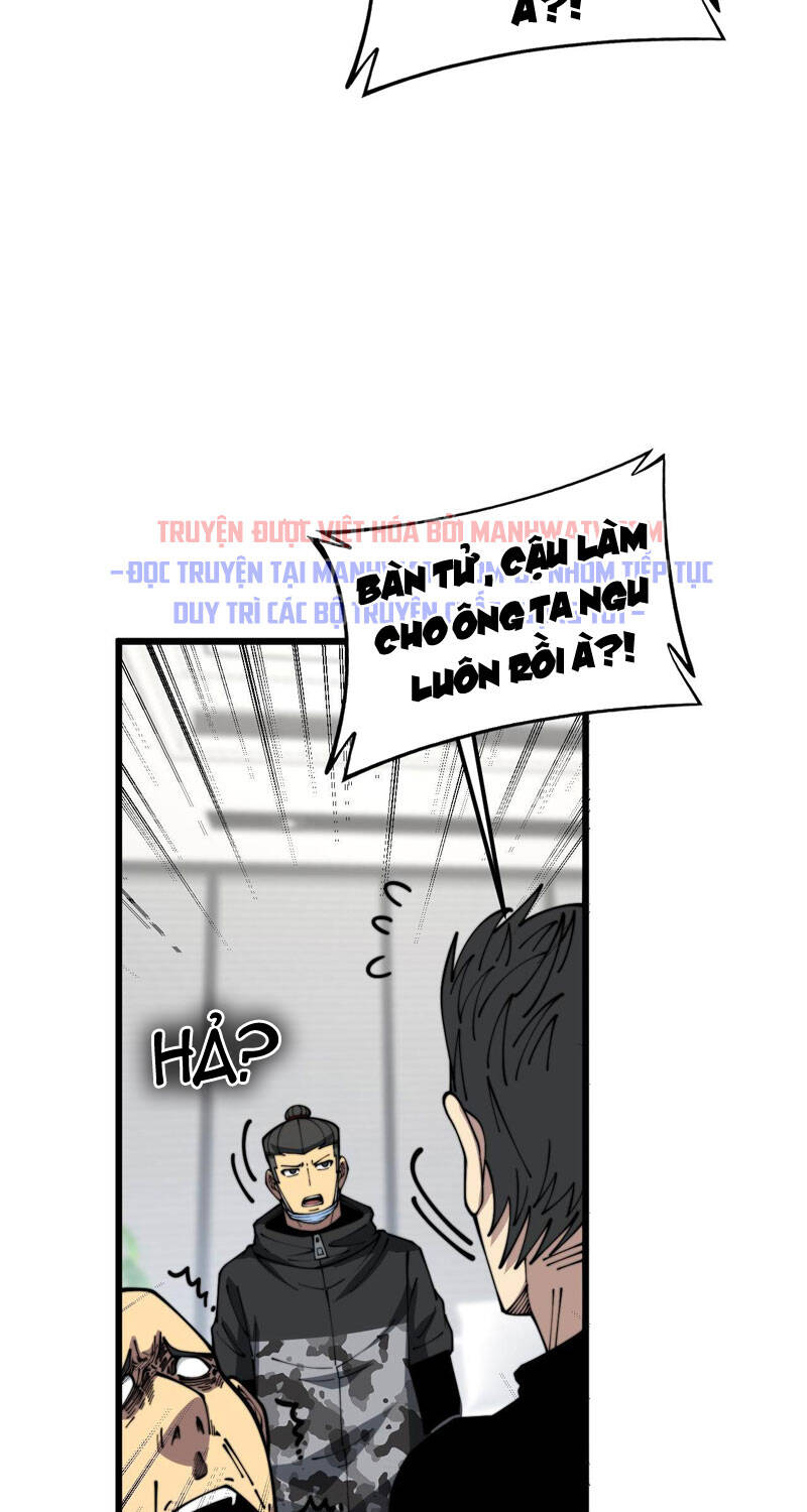 Độc Thủ Vu Y: Chapter 373