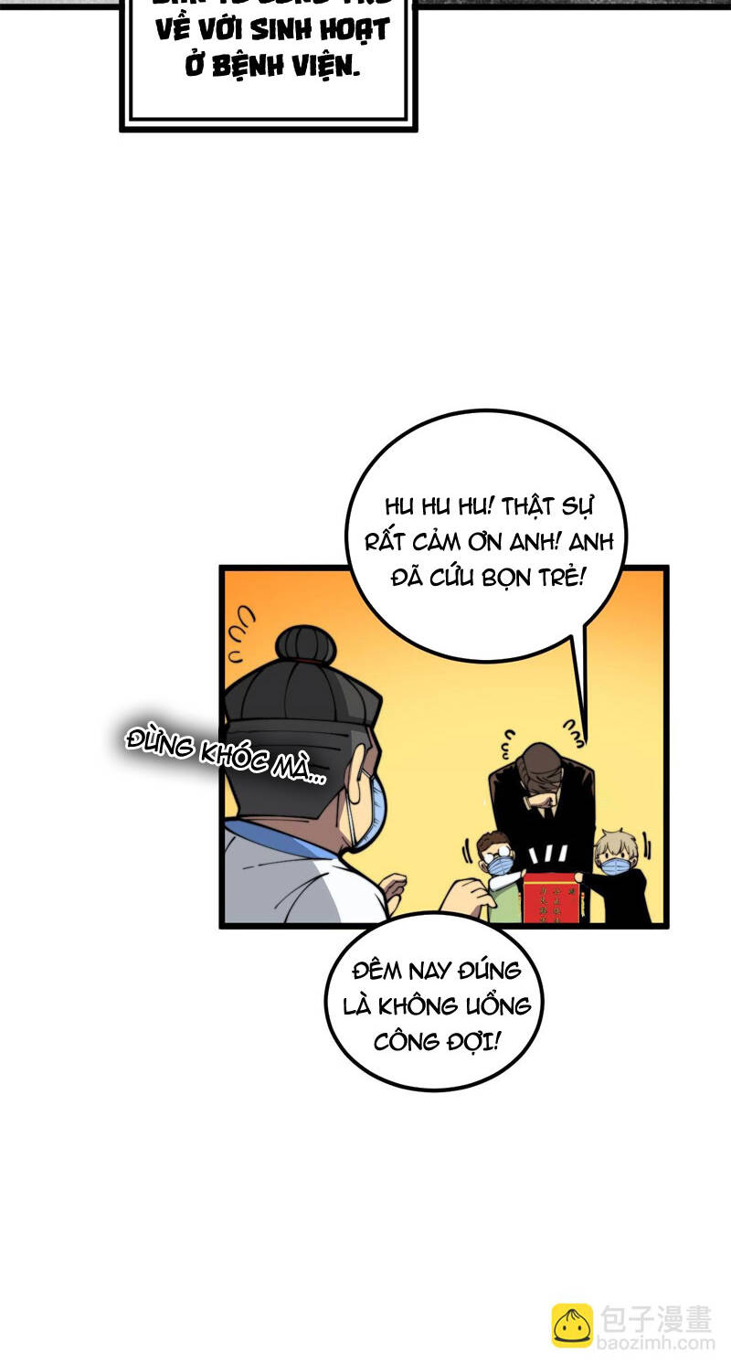 Độc Thủ Vu Y: Chapter 373