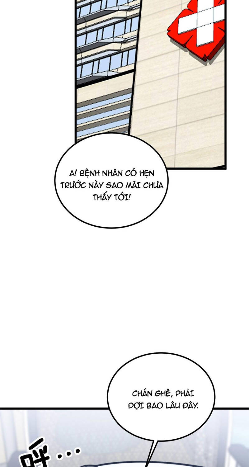 Độc Thủ Vu Y: Chapter 373