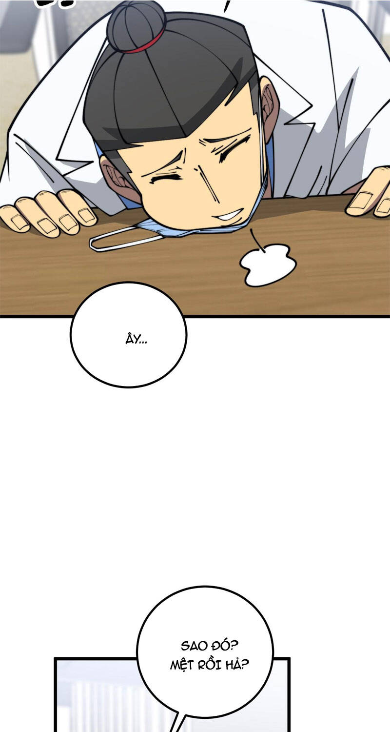 Độc Thủ Vu Y: Chapter 373