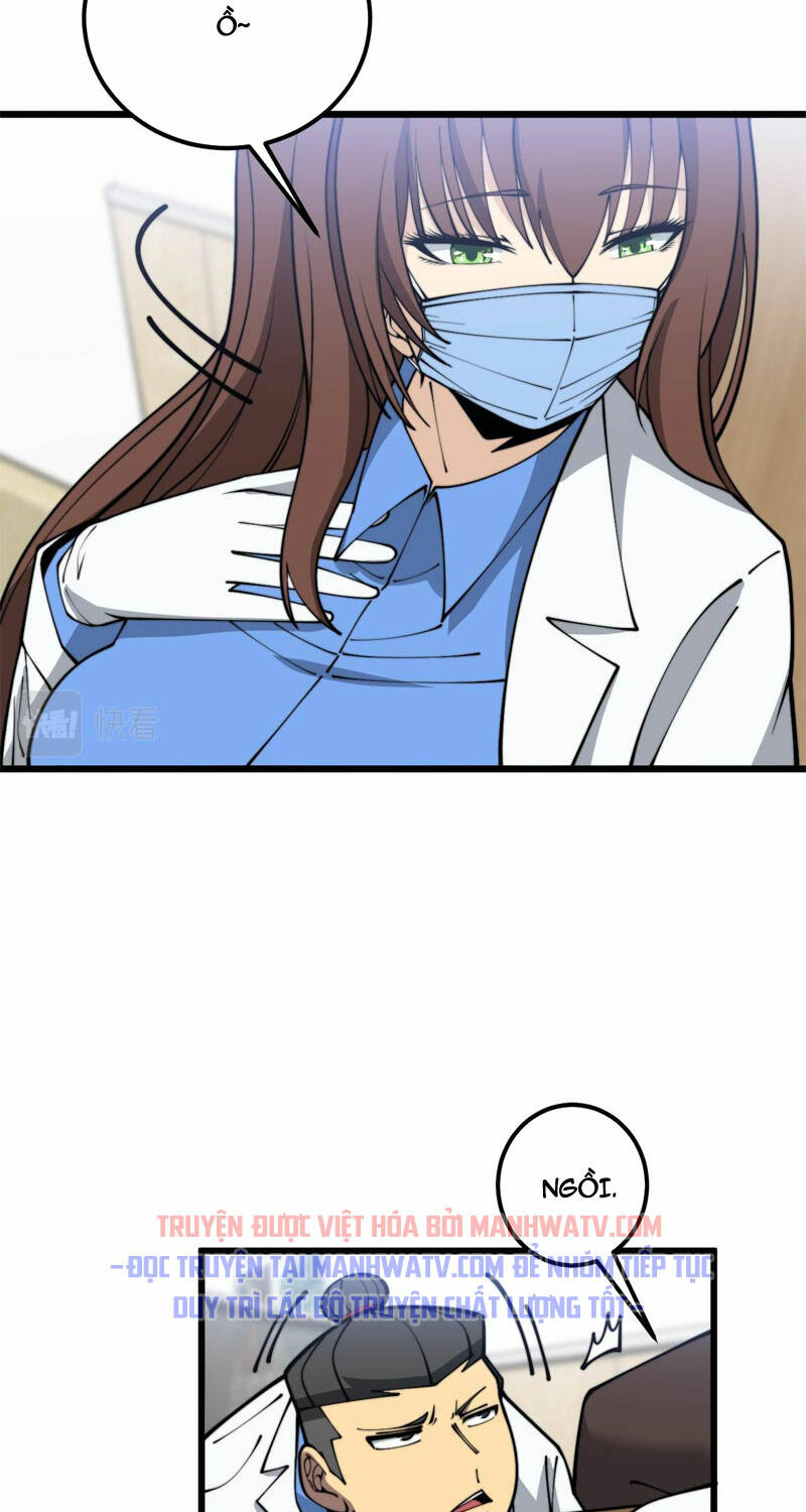 Độc Thủ Vu Y: Chapter 373