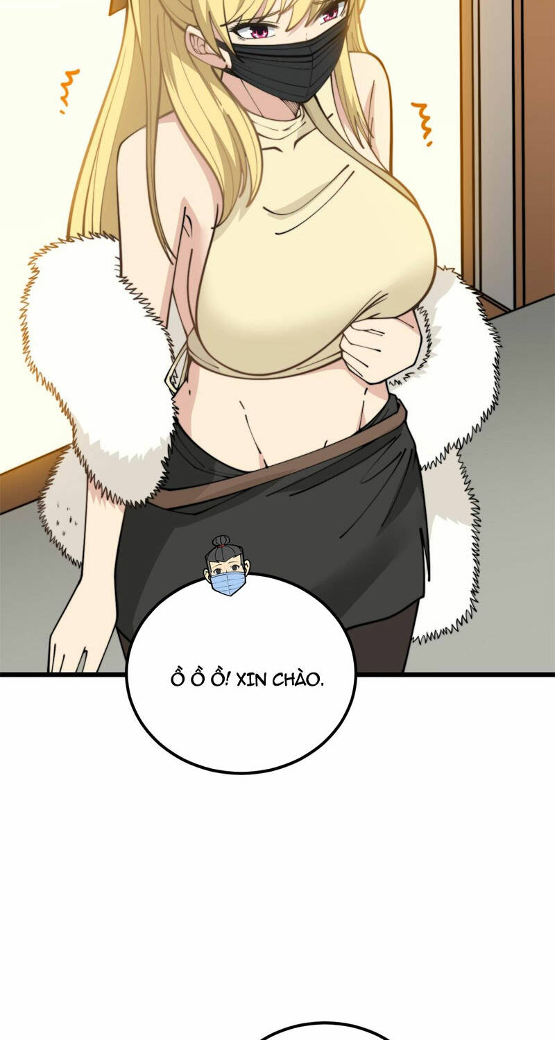 Độc Thủ Vu Y: Chapter 373