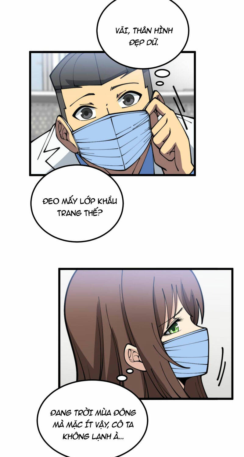 Độc Thủ Vu Y: Chapter 373