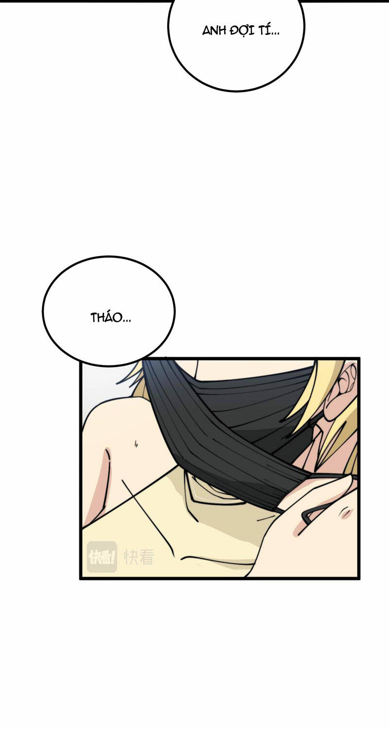 Độc Thủ Vu Y: Chapter 373