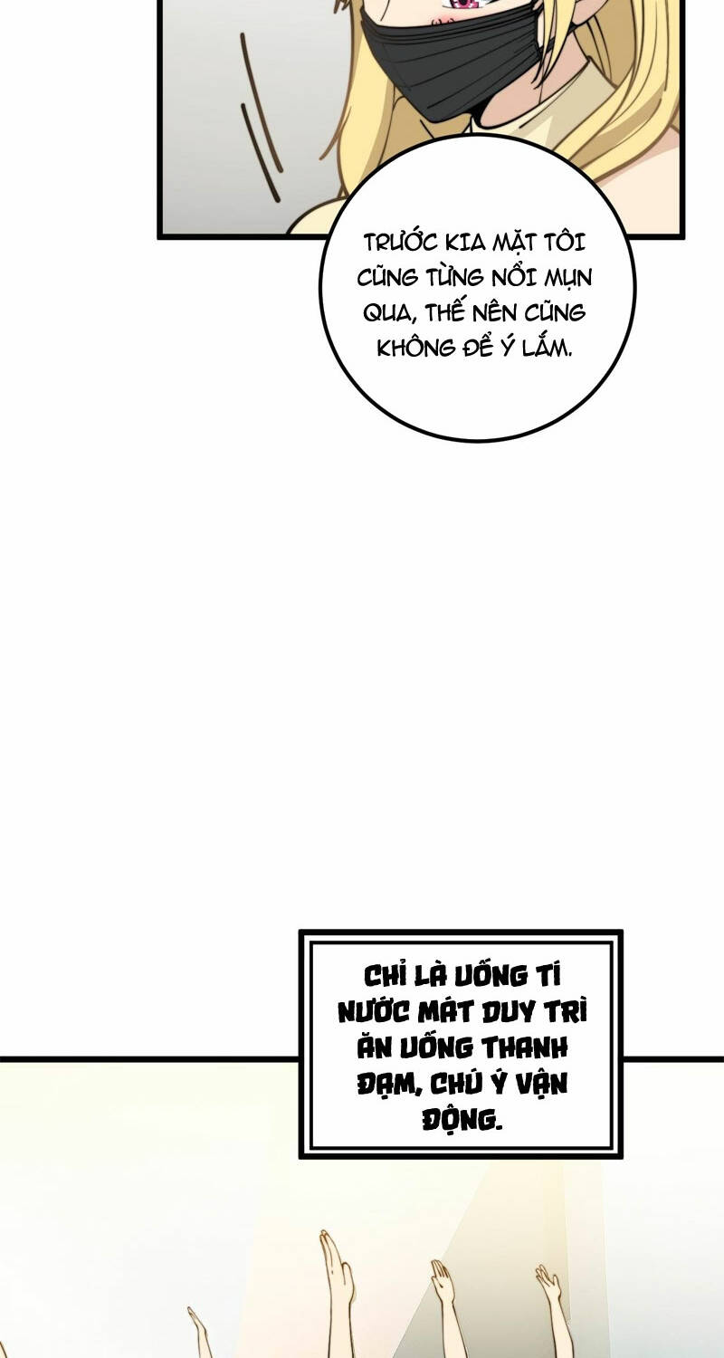 Độc Thủ Vu Y: Chapter 373