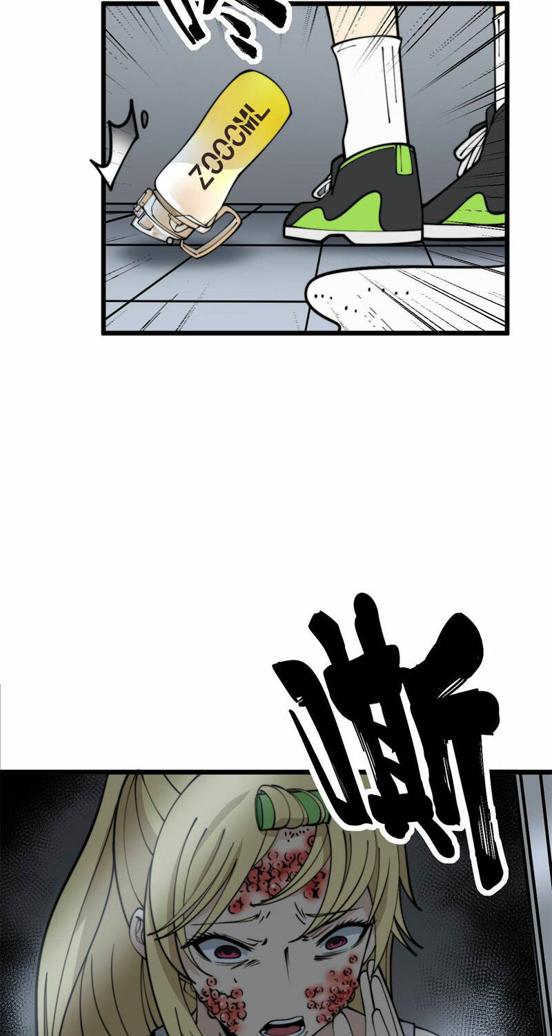 Độc Thủ Vu Y: Chapter 373