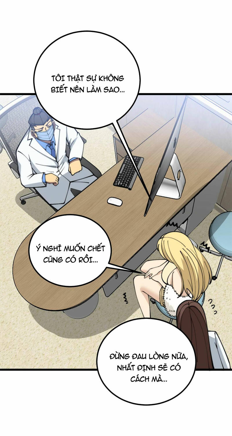 Độc Thủ Vu Y: Chapter 373