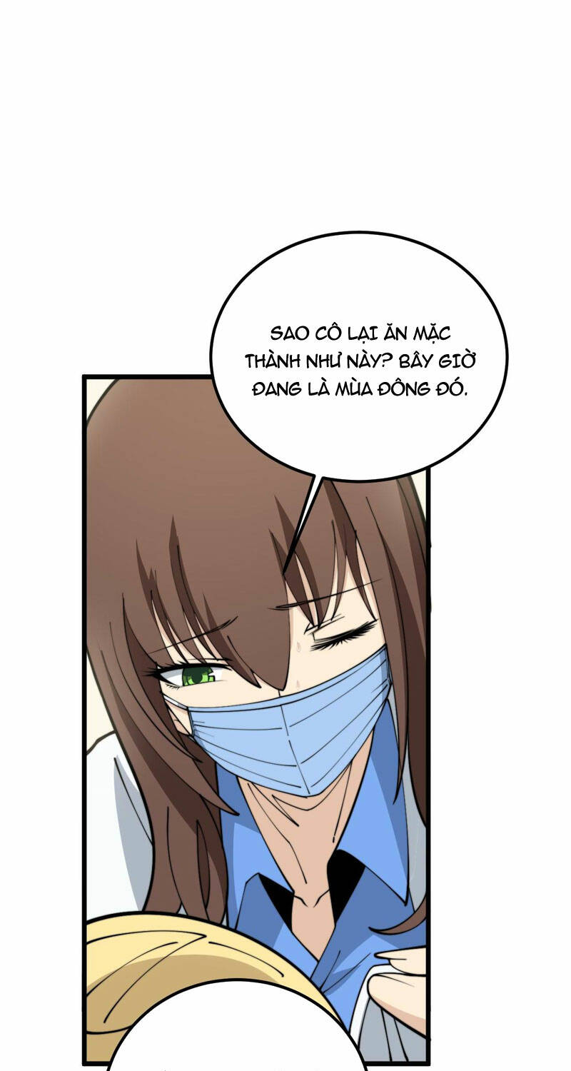 Độc Thủ Vu Y: Chapter 373