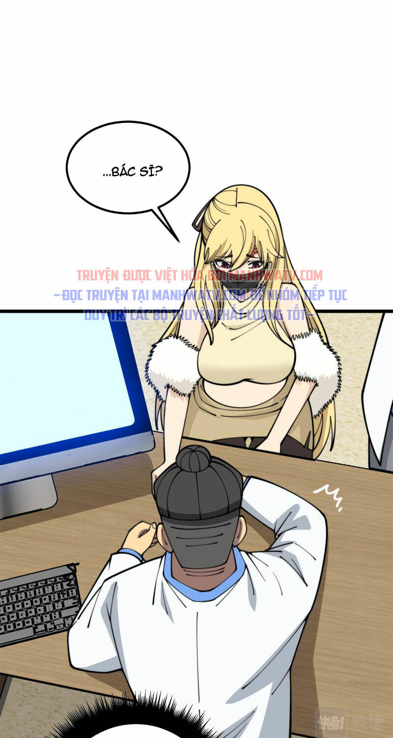 Độc Thủ Vu Y: Chapter 373