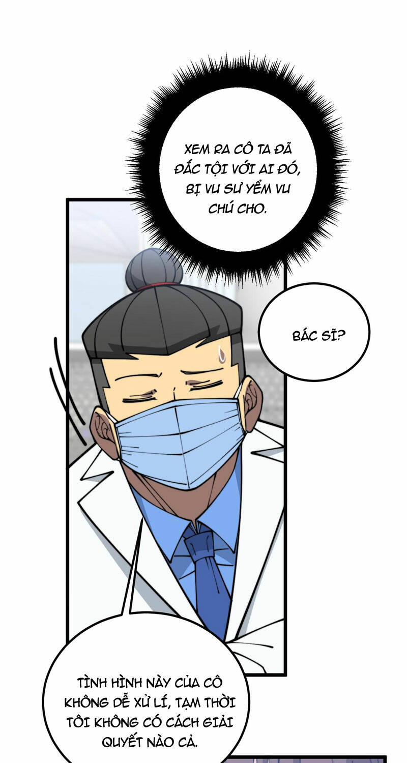 Độc Thủ Vu Y: Chapter 373