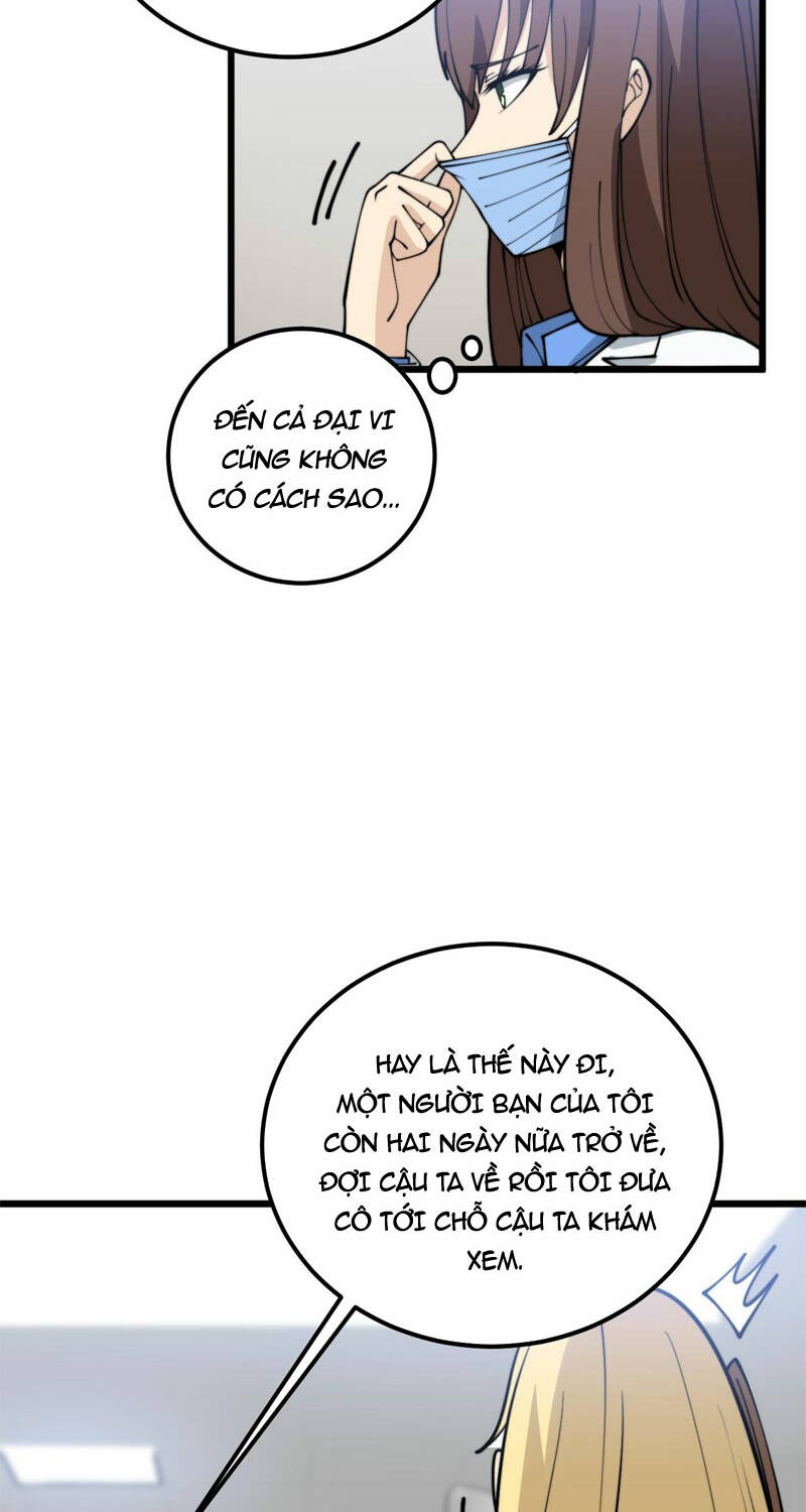 Độc Thủ Vu Y: Chapter 373