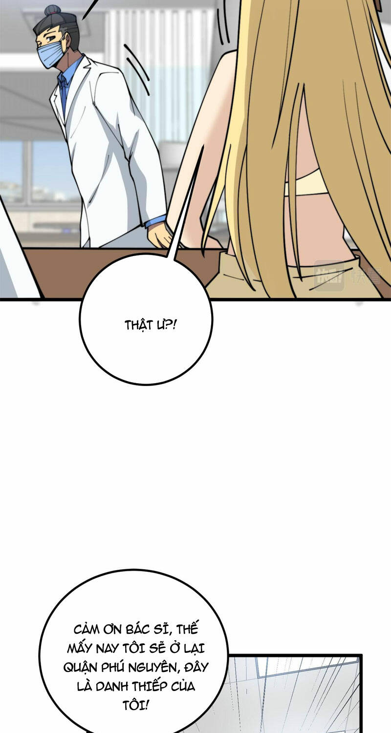 Độc Thủ Vu Y: Chapter 373