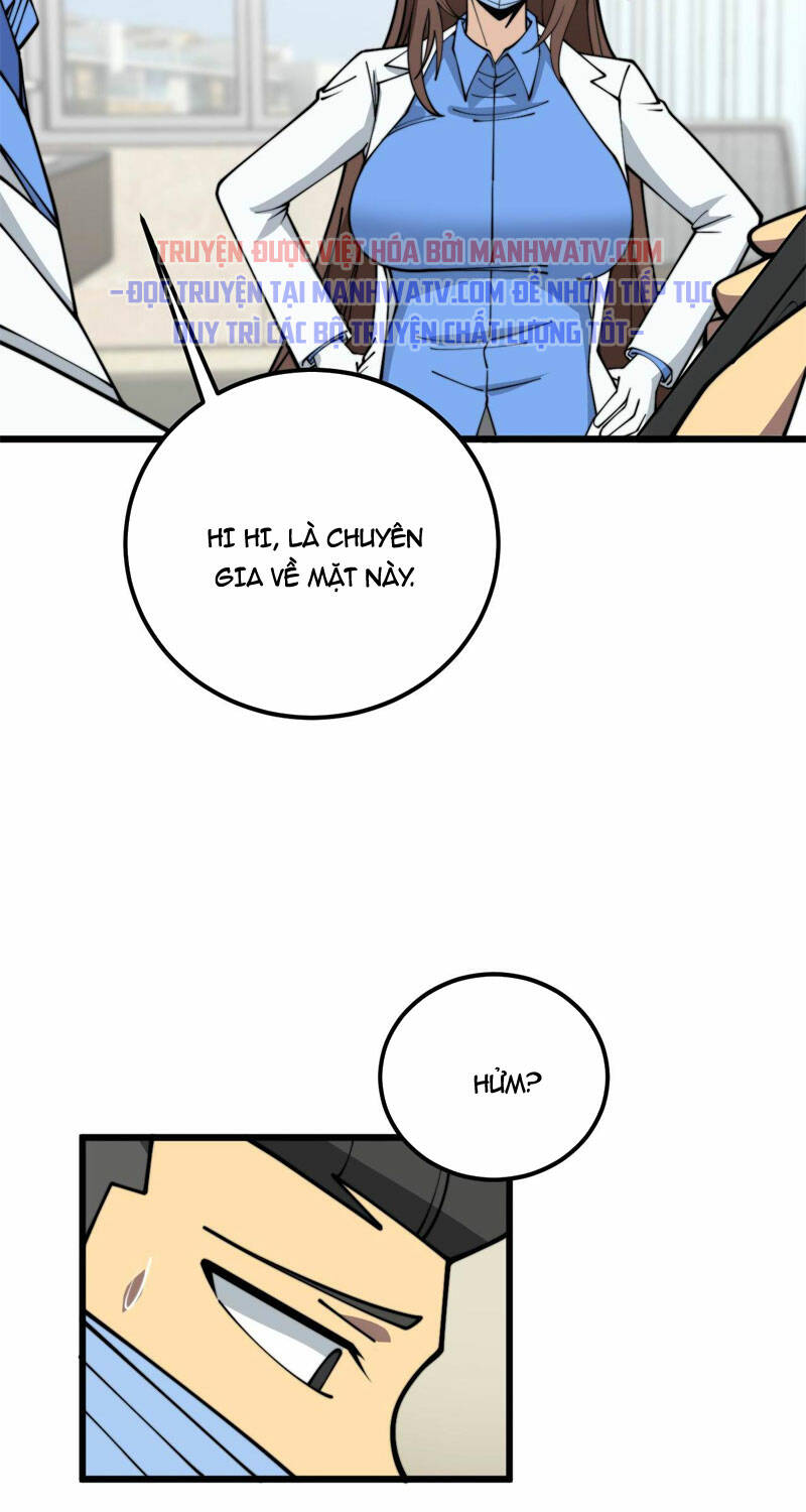 Độc Thủ Vu Y: Chapter 373
