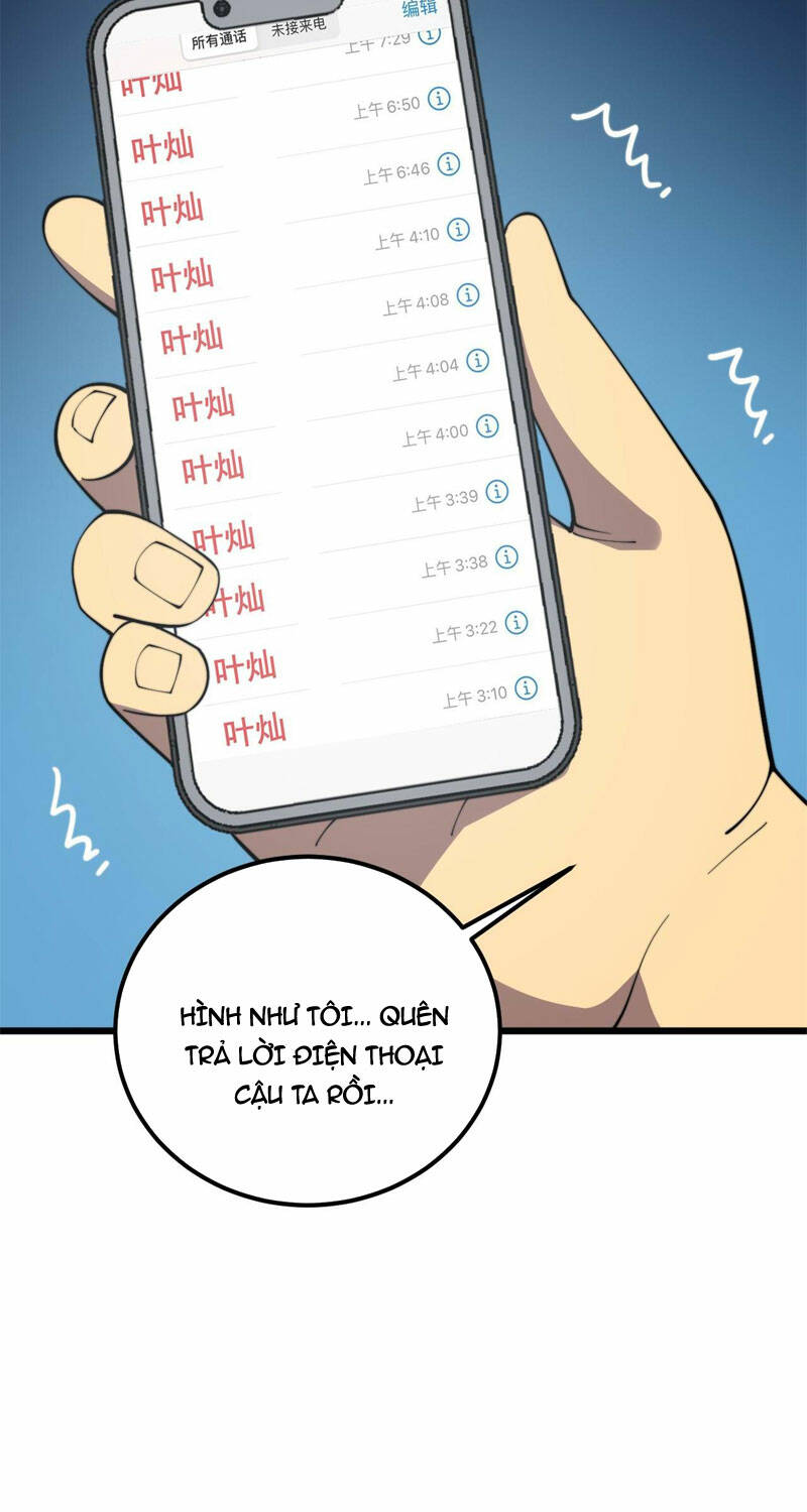 Độc Thủ Vu Y: Chapter 373
