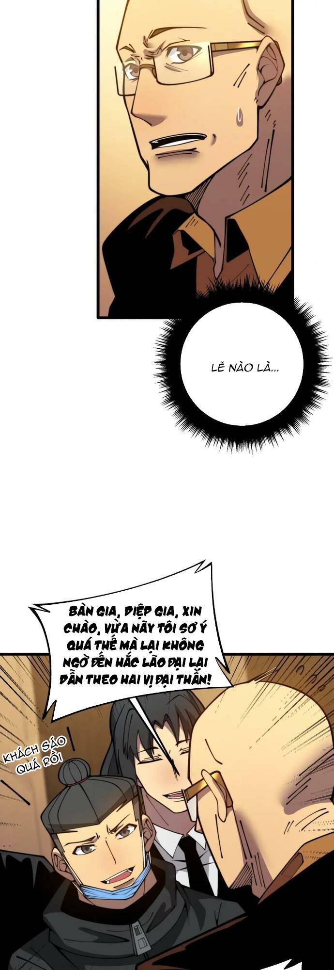 Độc Thủ Vu Y: Chapter 375