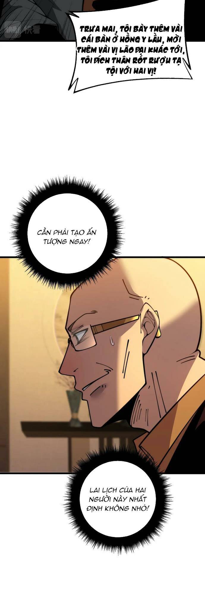 Độc Thủ Vu Y: Chapter 375