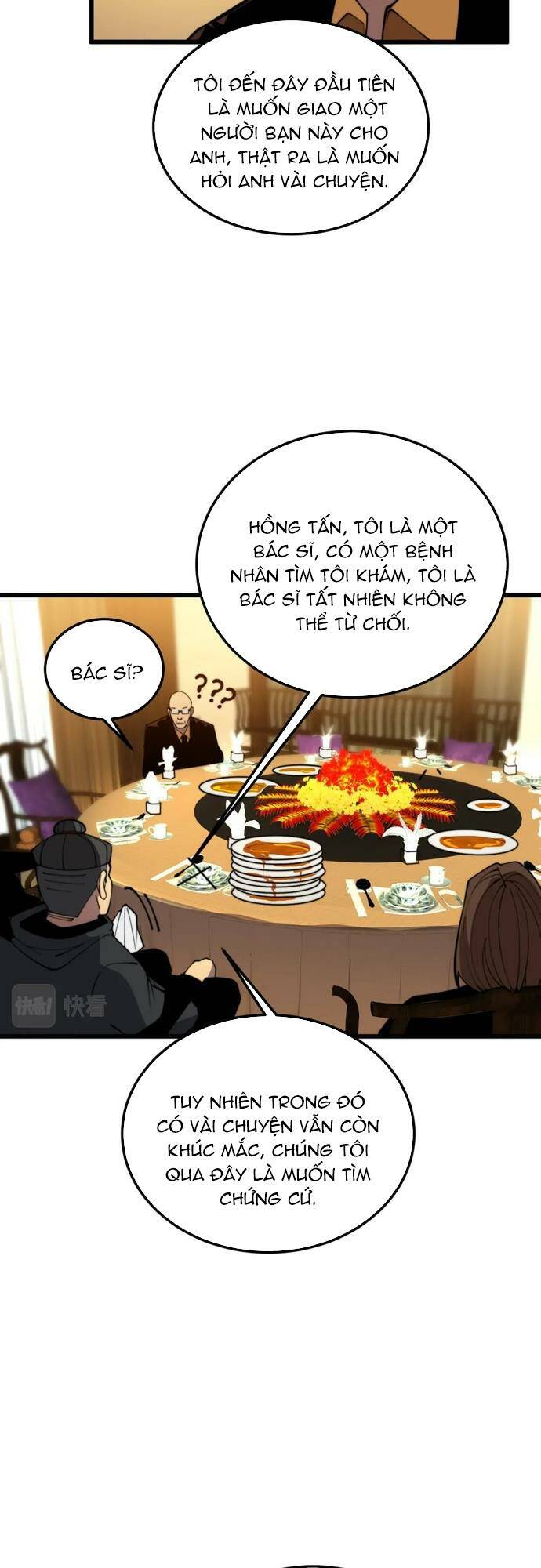 Độc Thủ Vu Y: Chapter 375