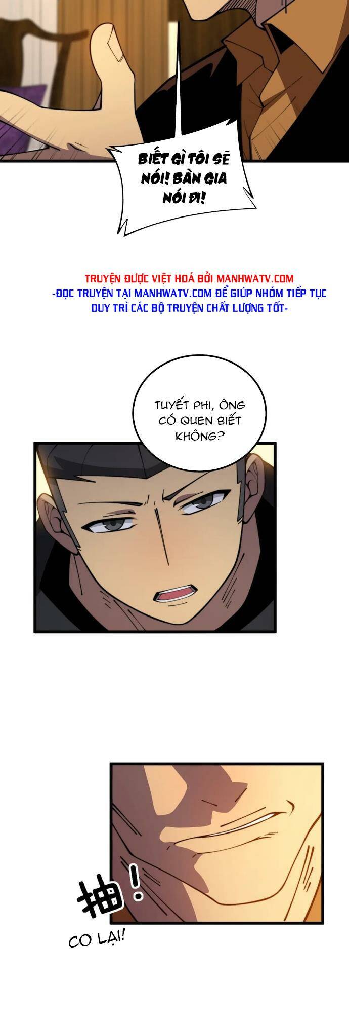 Độc Thủ Vu Y: Chapter 375