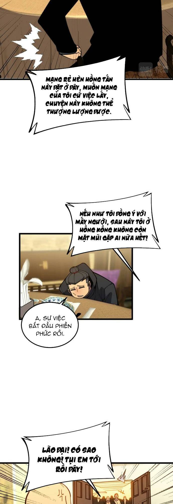 Độc Thủ Vu Y: Chapter 375