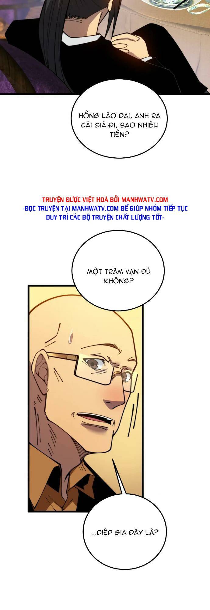 Độc Thủ Vu Y: Chapter 375