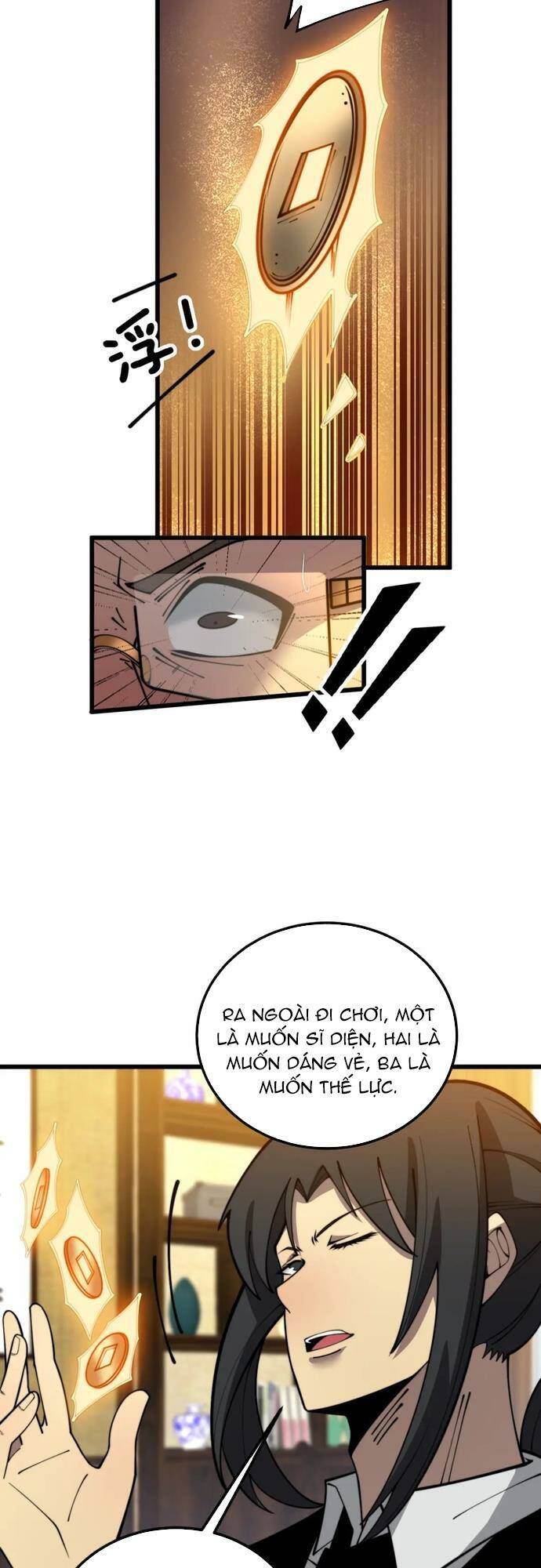 Độc Thủ Vu Y: Chapter 375