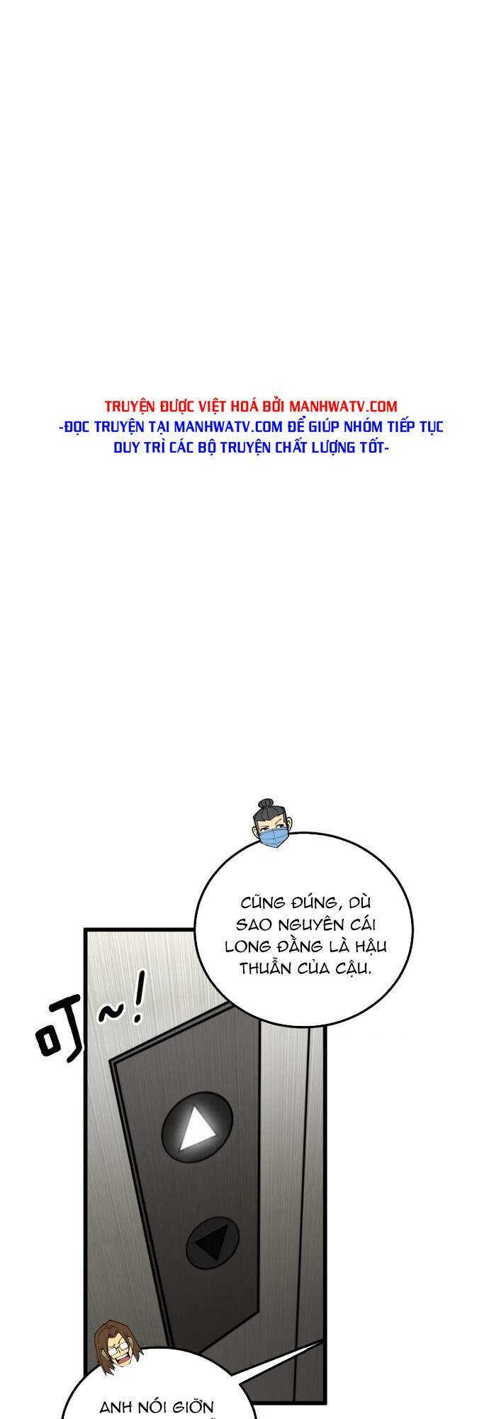 Độc Thủ Vu Y: Chapter 375