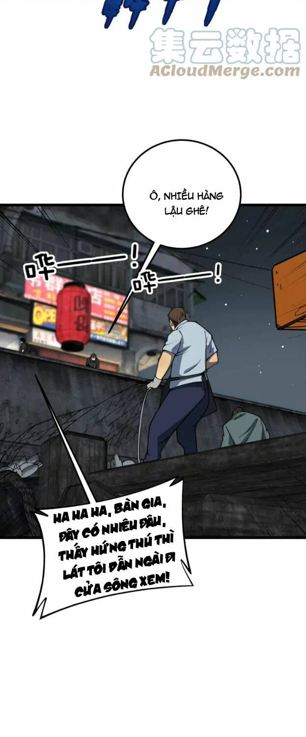 Độc Thủ Vu Y: Chapter 376