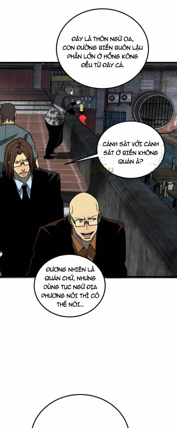 Độc Thủ Vu Y: Chapter 376