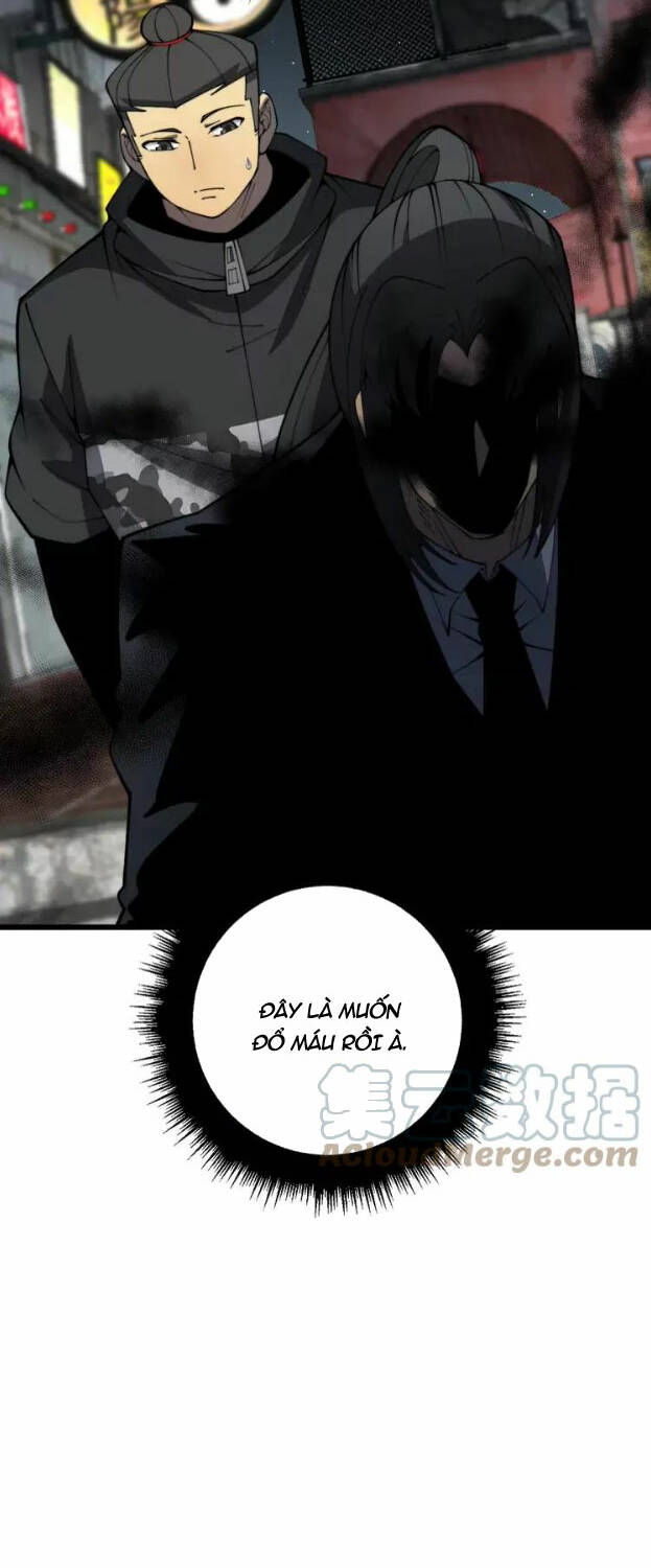 Độc Thủ Vu Y: Chapter 376
