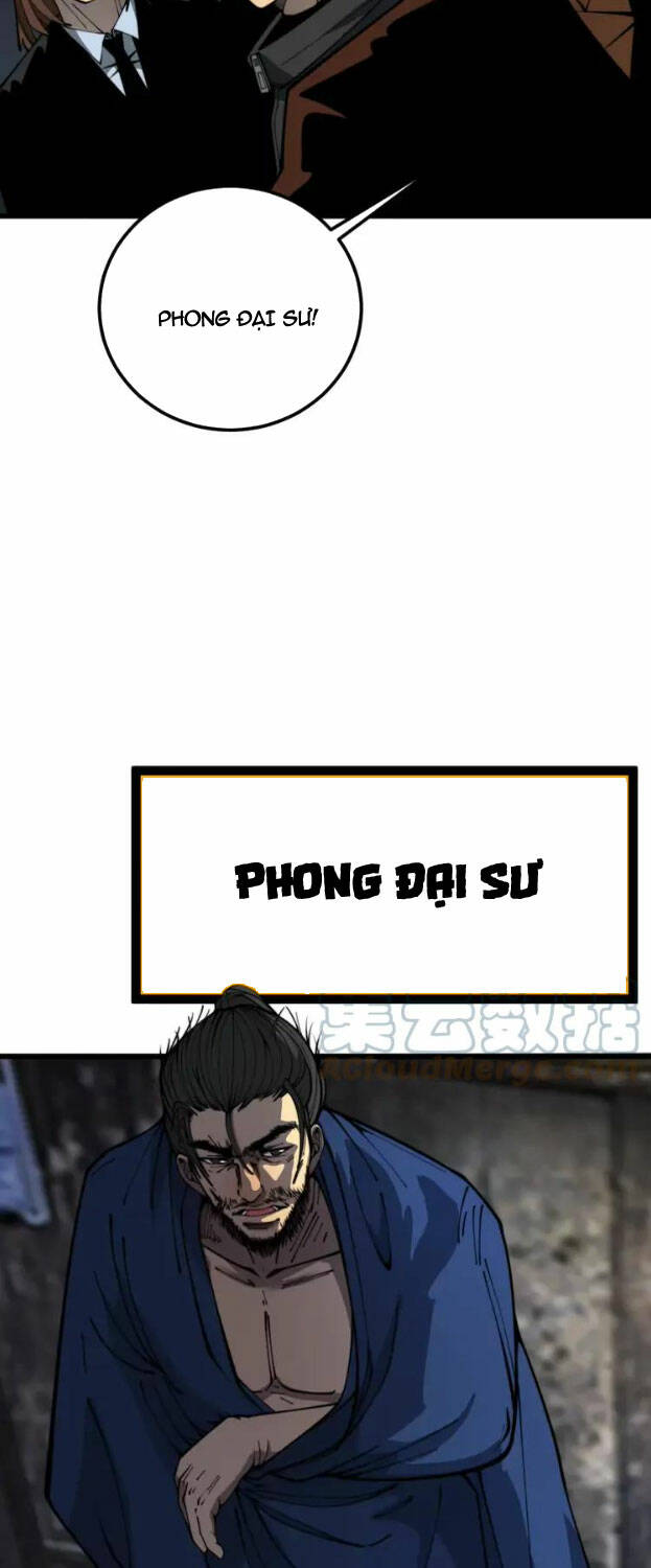 Độc Thủ Vu Y: Chapter 376