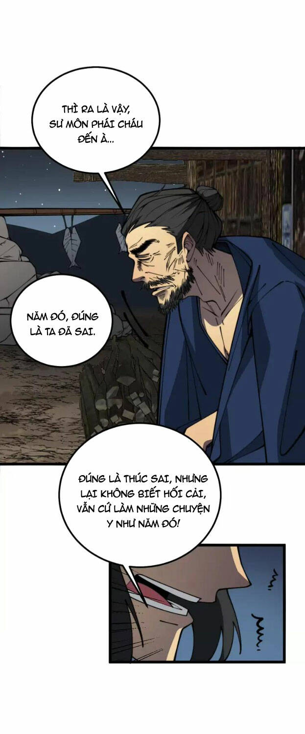 Độc Thủ Vu Y: Chapter 376