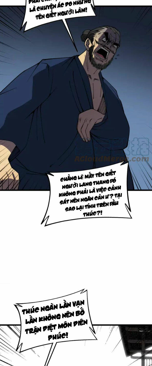 Độc Thủ Vu Y: Chapter 376