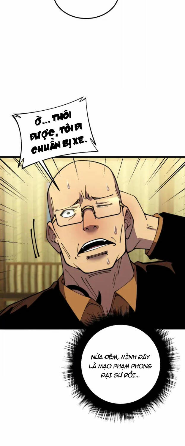 Độc Thủ Vu Y: Chapter 376