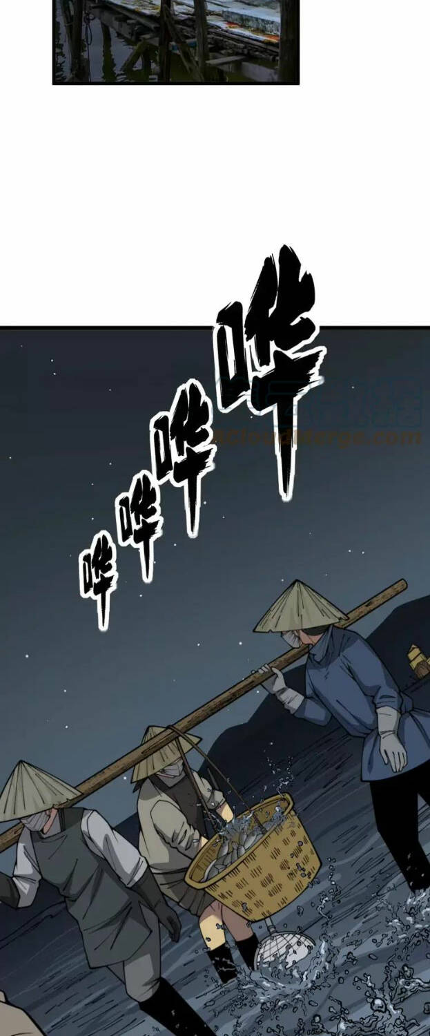 Độc Thủ Vu Y: Chapter 376