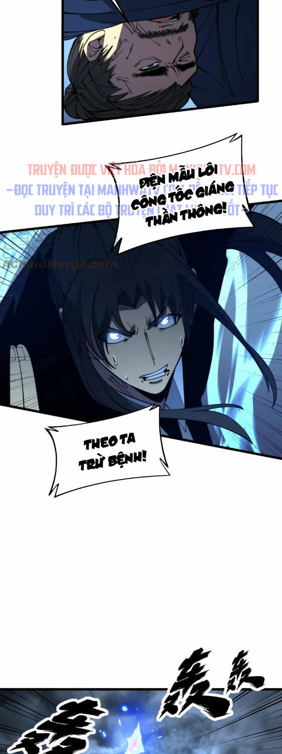 Độc Thủ Vu Y: Chapter 377