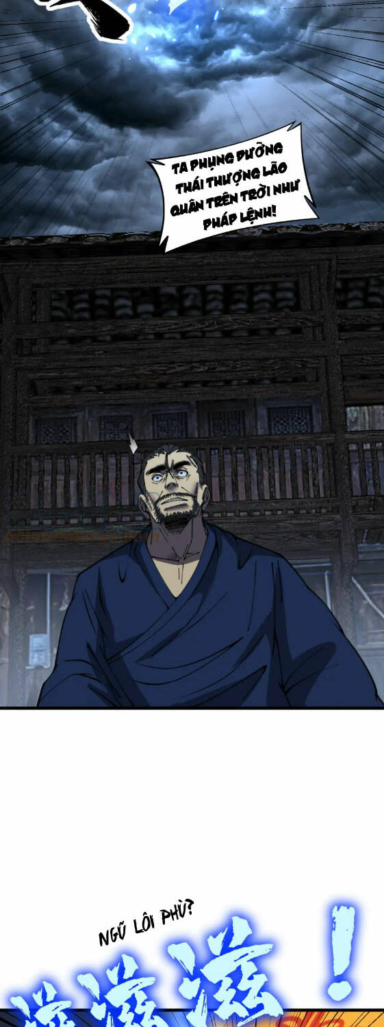 Độc Thủ Vu Y: Chapter 377