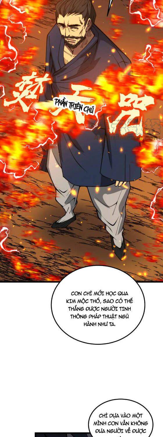 Độc Thủ Vu Y: Chapter 377