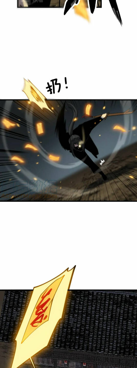 Độc Thủ Vu Y: Chapter 377