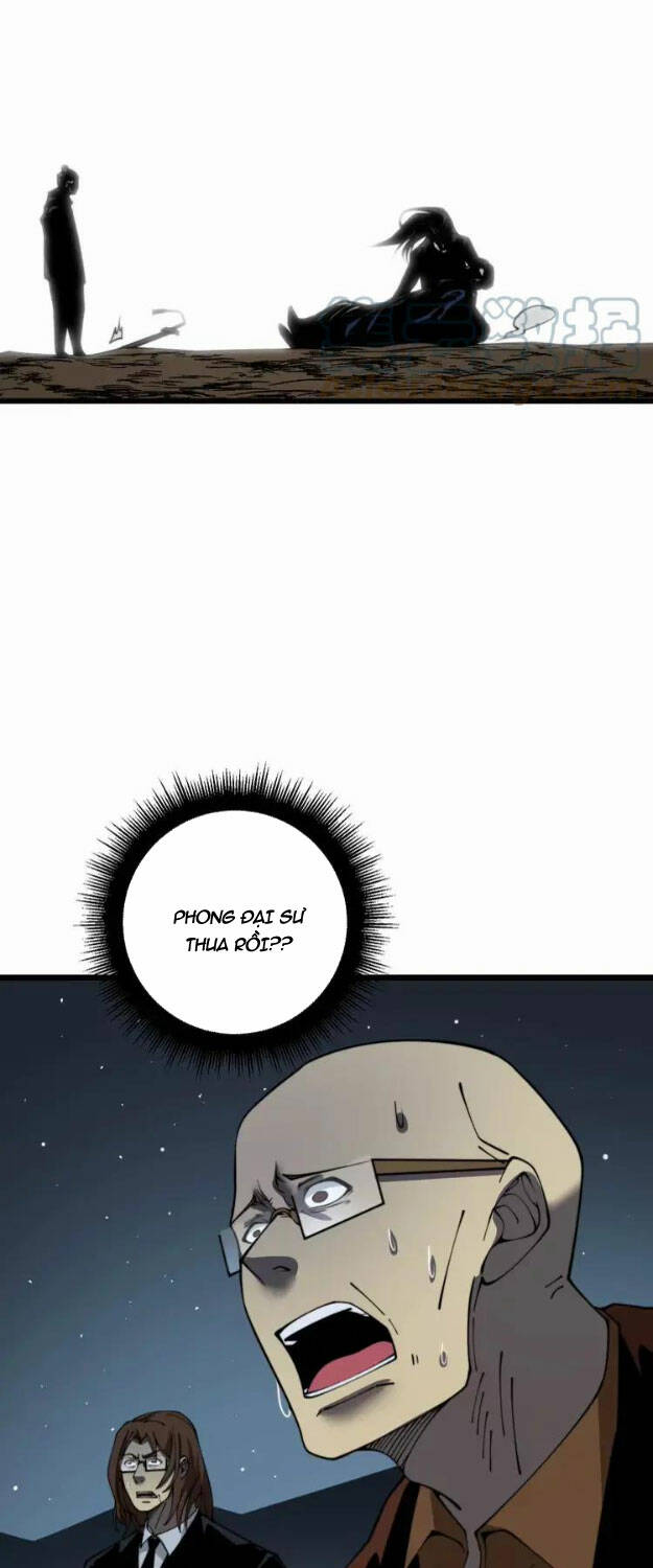 Độc Thủ Vu Y: Chapter 378