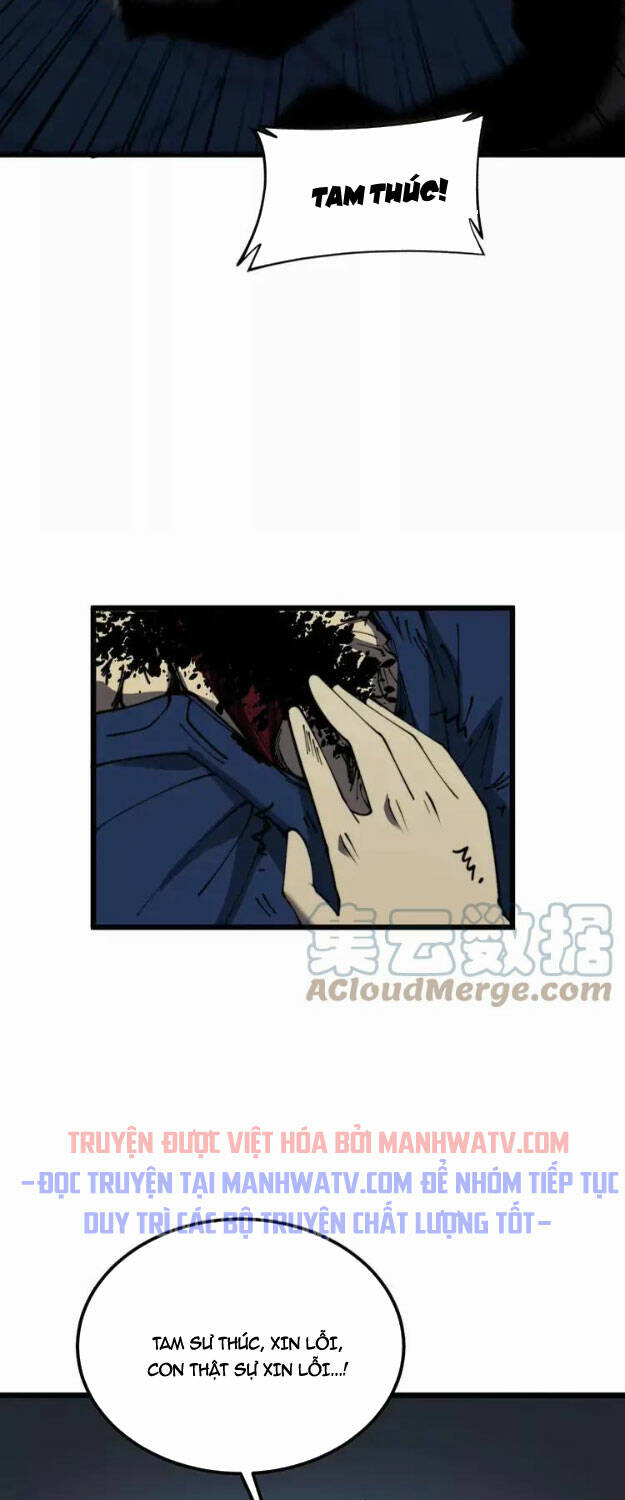 Độc Thủ Vu Y: Chapter 378