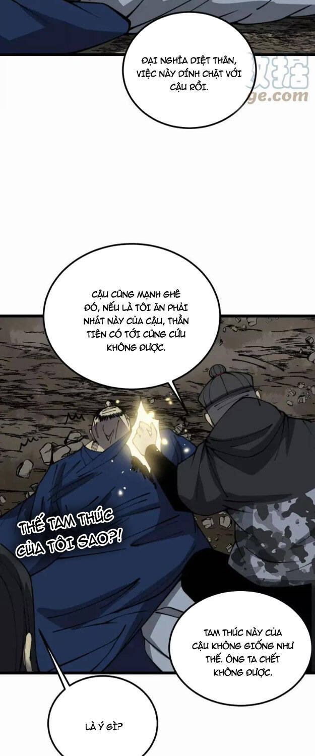 Độc Thủ Vu Y: Chapter 378