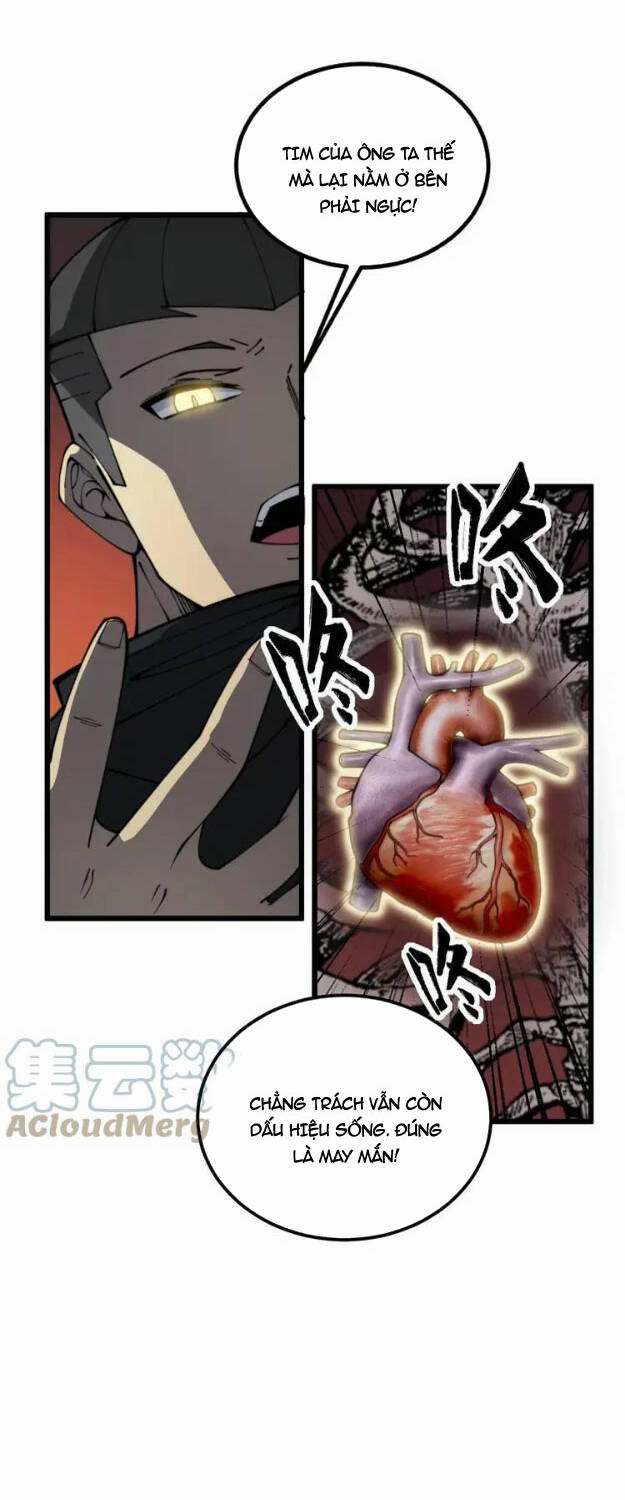 Độc Thủ Vu Y: Chapter 378